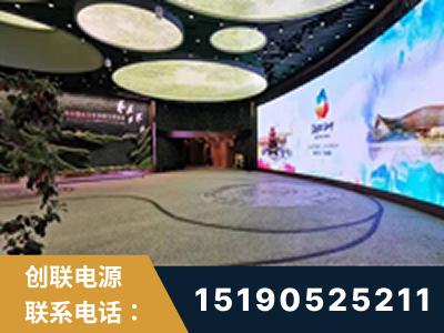 明光-2019北京世界园艺博览会大屏项目