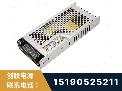 明光-LED显示屏电源-渠道系列