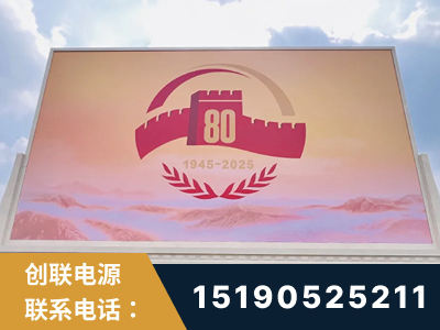 明光-2025九三大阅兵